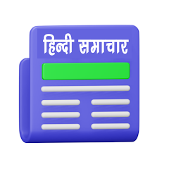 Hindi News App